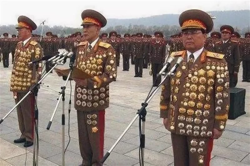 Генералы Северной Кореи с наградами