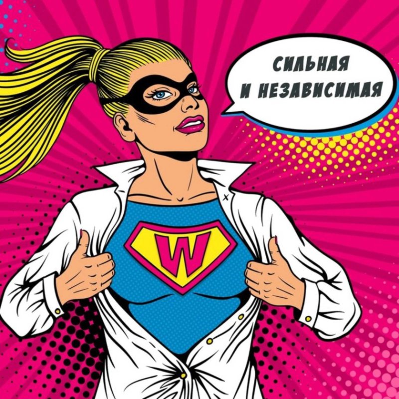 Поп арт Супергерой