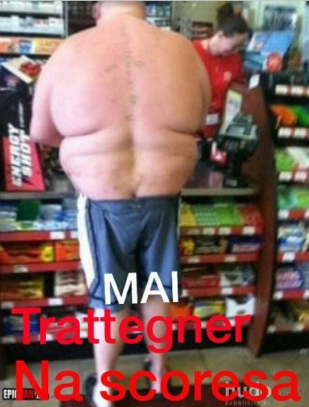 Толстый на тонких ножках