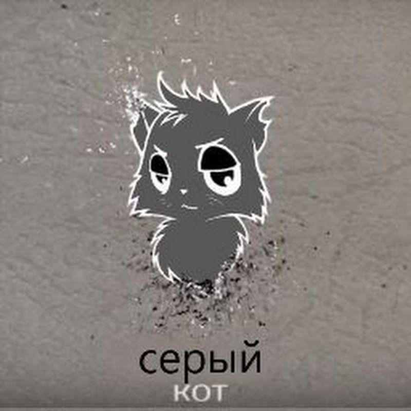 Коты ЮТУБЕРЫ белый кот