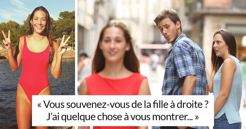 Заглядывается на девушку