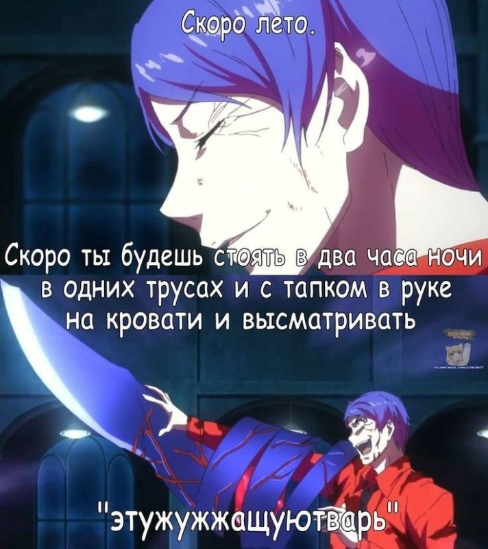 Цитаты из Гуля