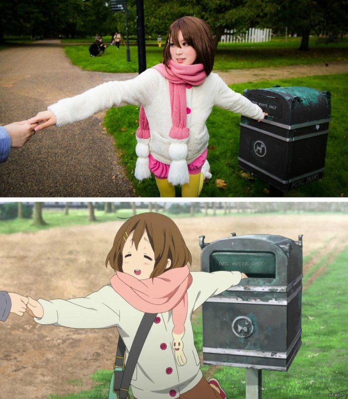 Аниме против реальной жизни