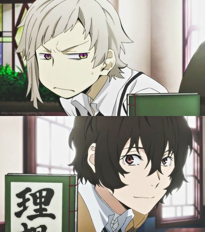 Великий из бродячих псов Мем