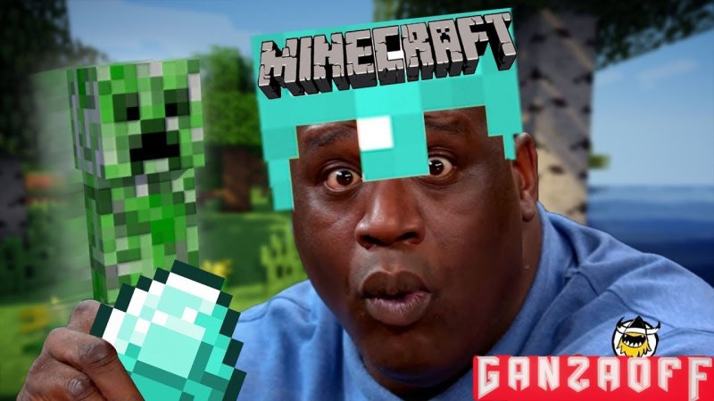 Майнкрафт Мем