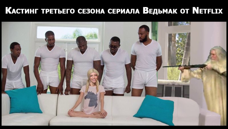 Пайпер Перри и 5 негров