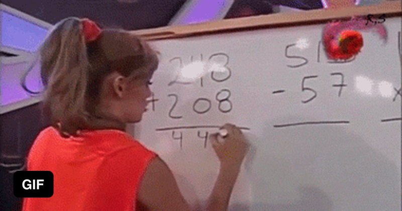 Неправильно посчитала