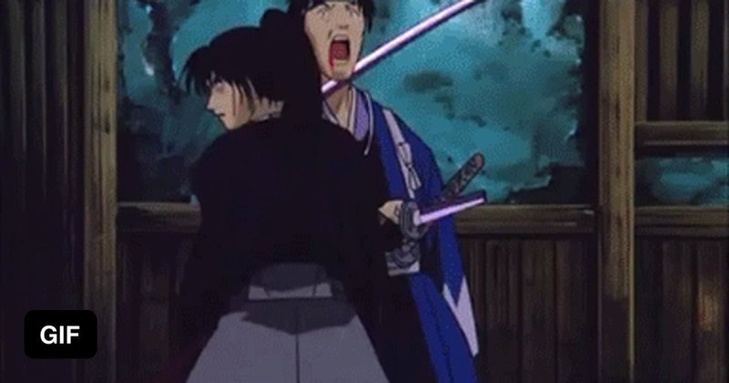 Бродяга Кэнсин 1997