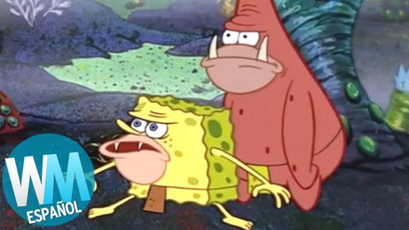 Дикий Спанч