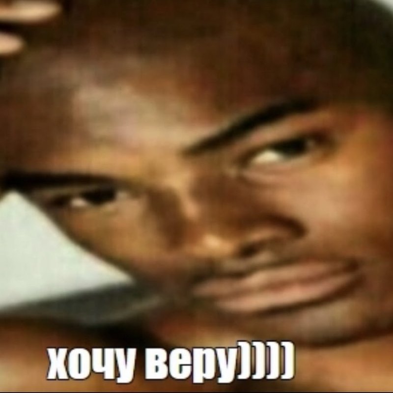 Ханарбой бебрович