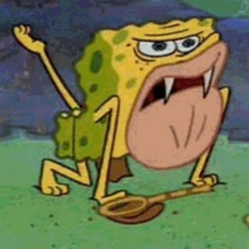 Спанч Боб неандерталец Мем