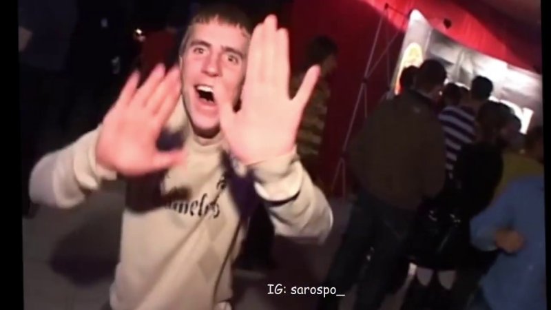 Парень на дискотеке