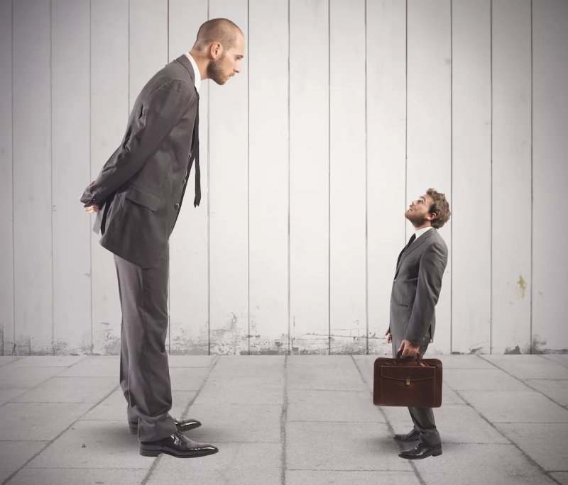 Высший человек