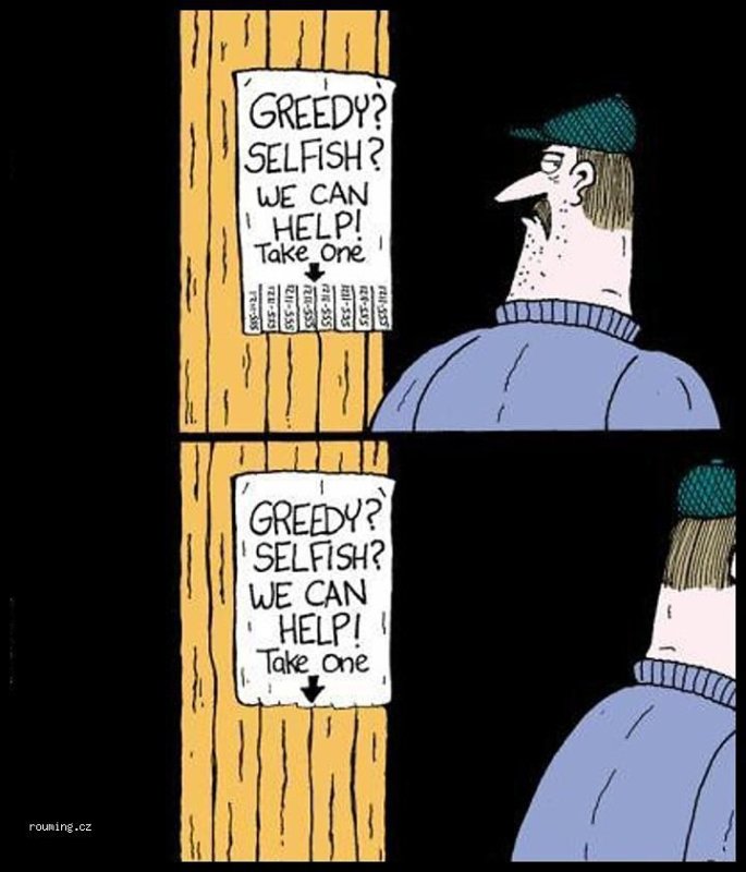 Жадный мужик