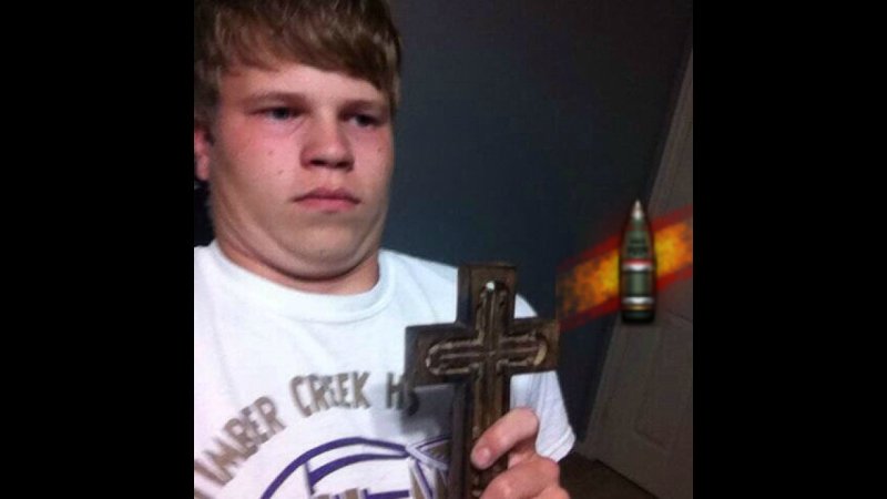 Пацан с крестом