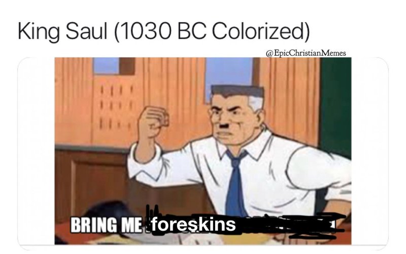 Джей Джона джеймсон Мем