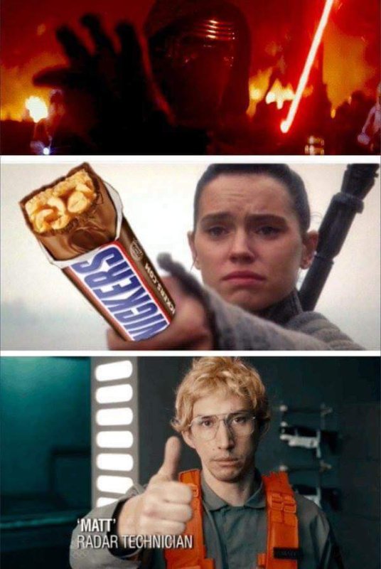 Сникерсни лучше лучше