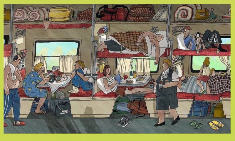 Анна Десницкая Транссиб