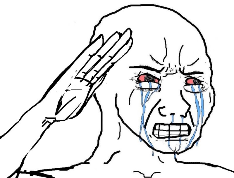 Плачущий Wojak