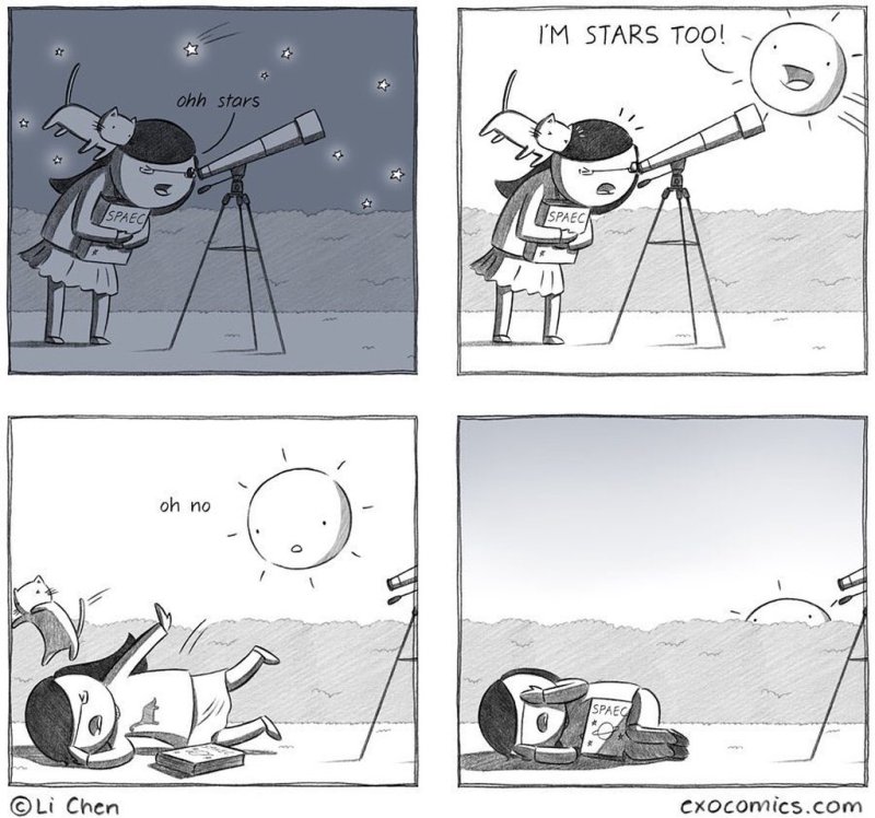 Шутки про астрономию