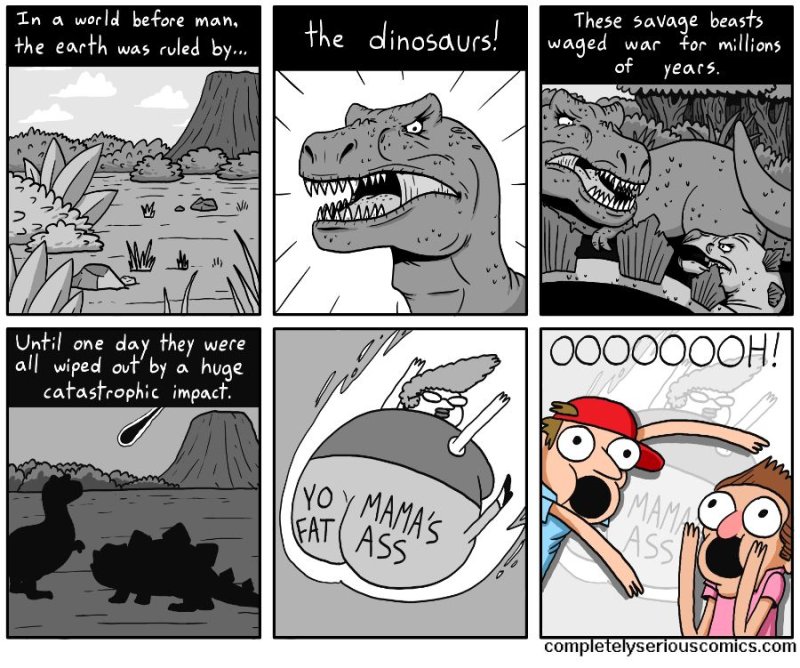 Анекдоты про динозавров