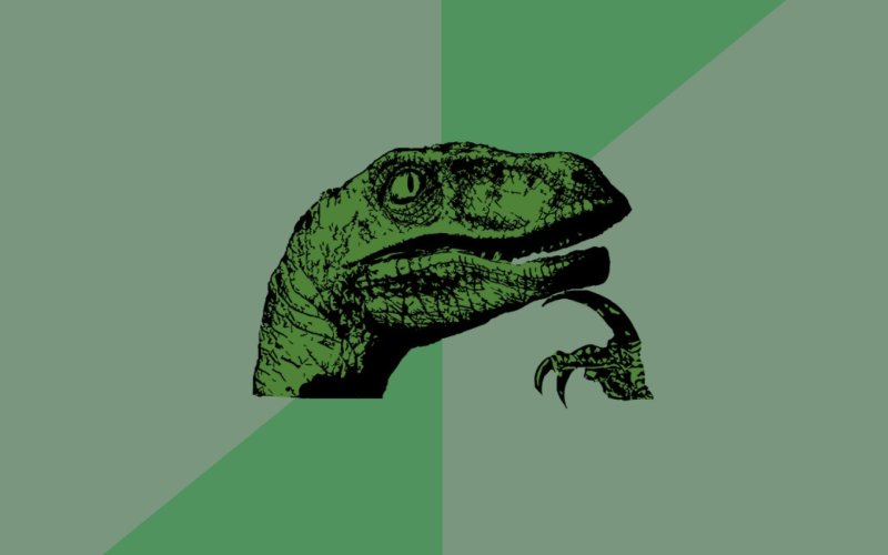 Задумчивый динозавр