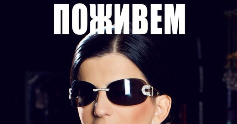 Мемы про слепых