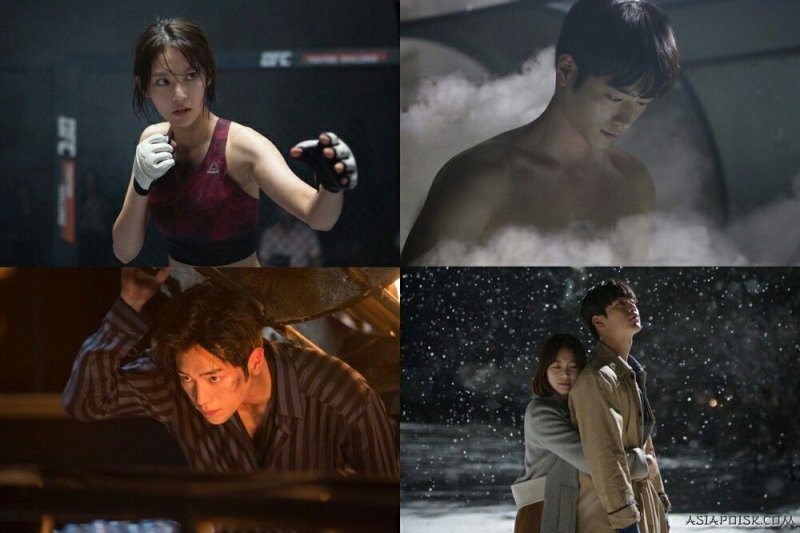 Сериал ты тоже человек Корея