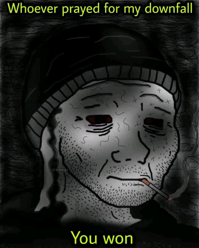 Грустный ДУМЕР