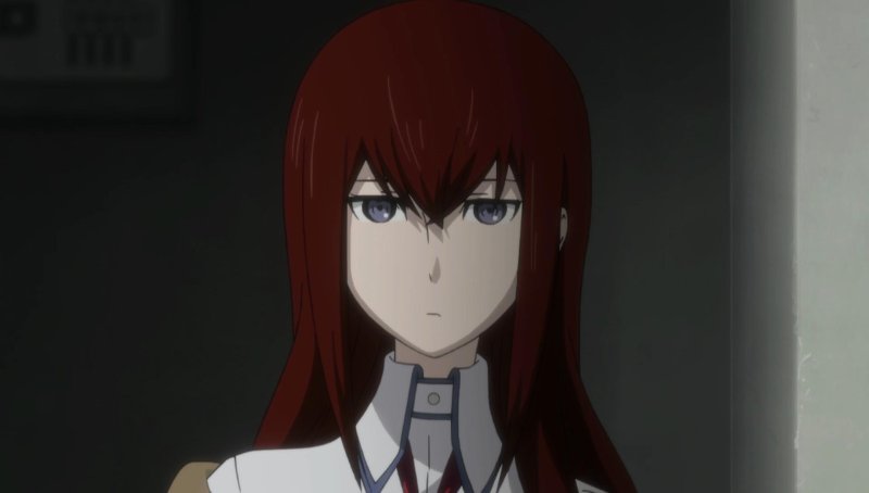 Врата Штейна Курису