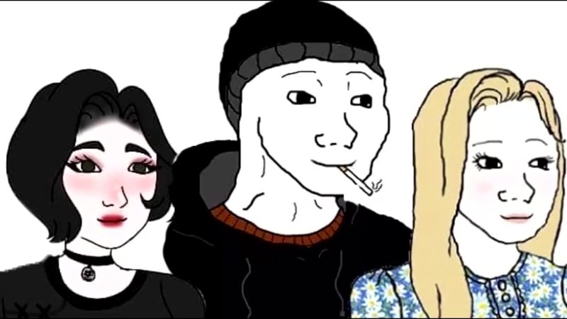 ДУМЕР герл думерша