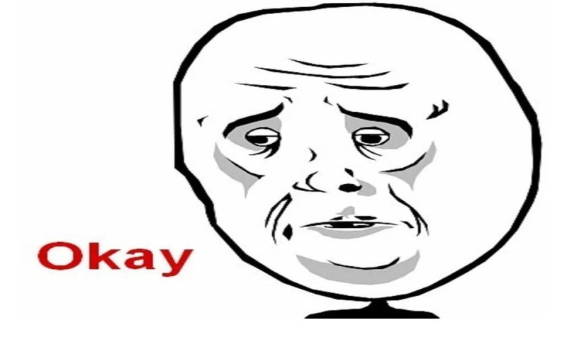 Ну окай Мем