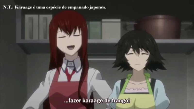 Врата Штейна мудрость