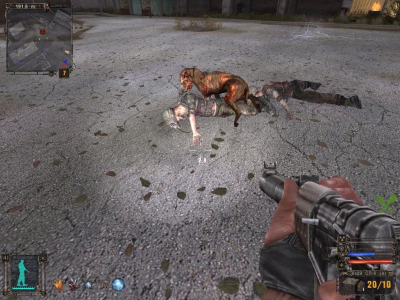 Псевдогигант тень Чернобыля