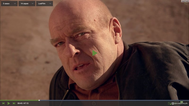 Хэнк Шрейдер Breaking Bad