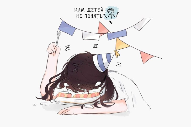 Аниме картинки с днем рождения