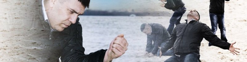 Мужчина на песке