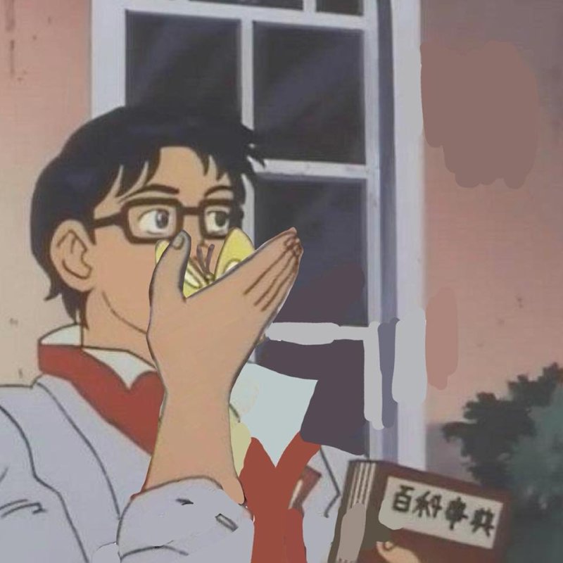 Is this a Pigeon аниме