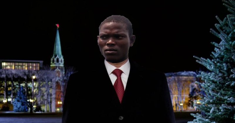 Фон на котором президент поздравляет с новым годом