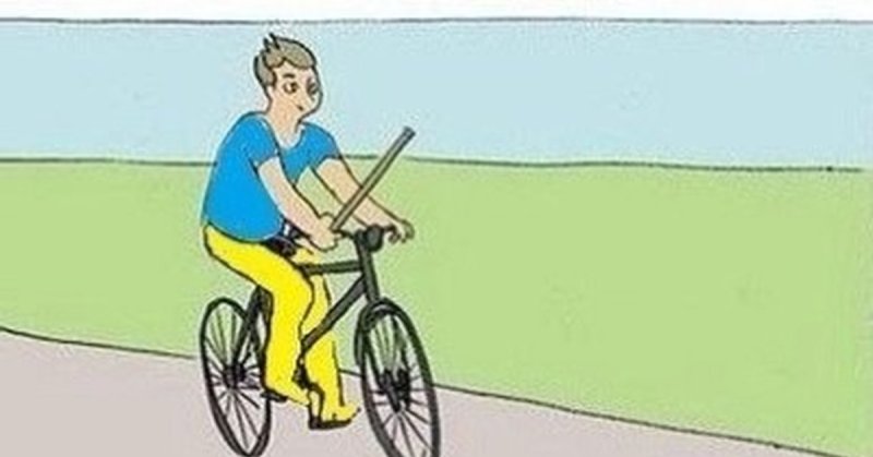 Палки в колеса