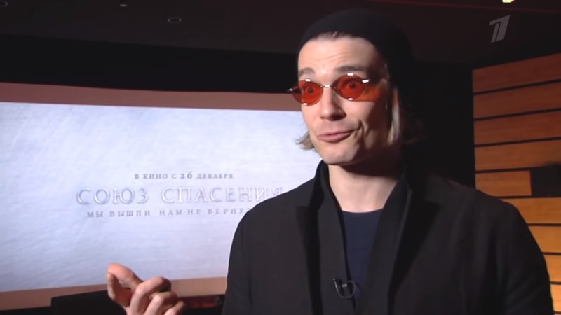 Мужики в форме бэдкомедиан