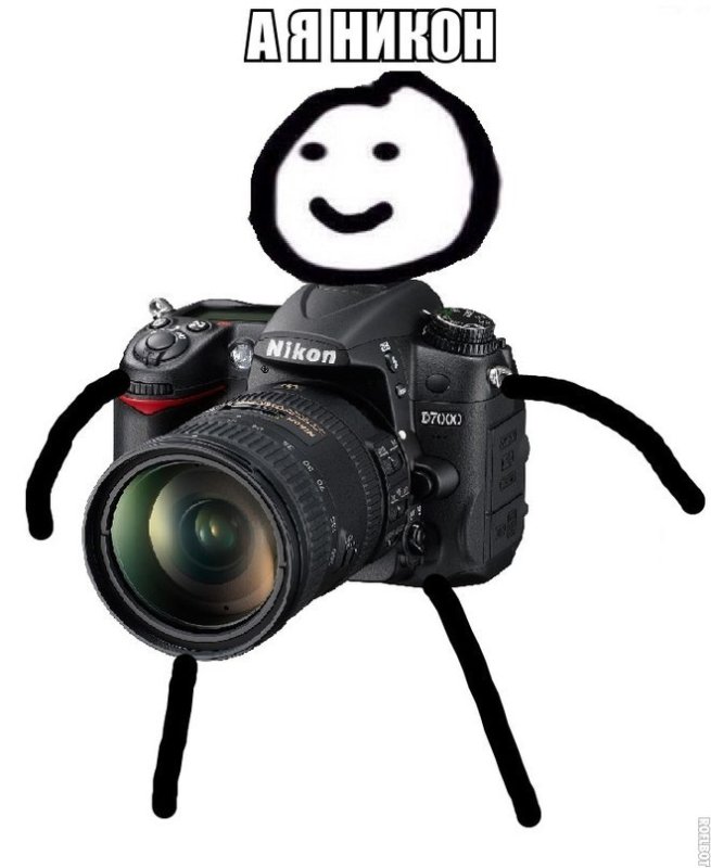 Мем про фотик