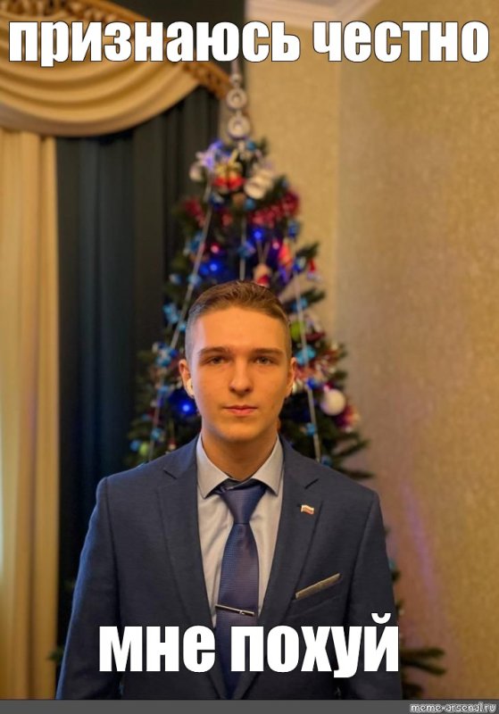 Матвей Каяшов