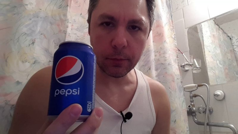 Я пью пепси