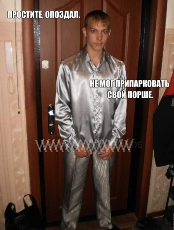 Серебристый костюм с отливом