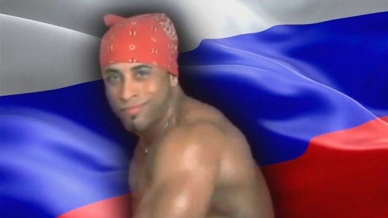 Гачи Рикардо