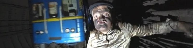 Боно супер Сус