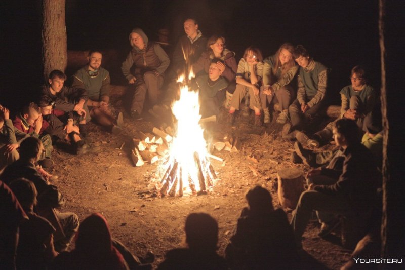 Посиделки возле костра