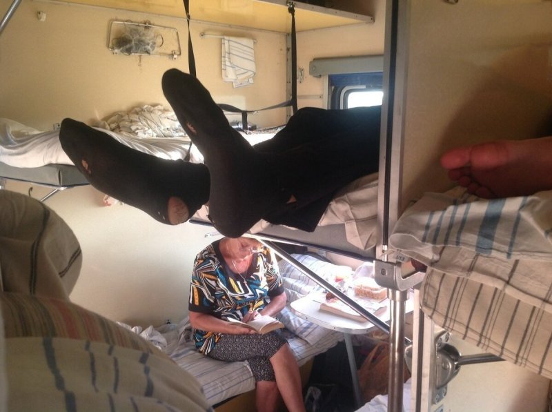 Плацкарт приколы