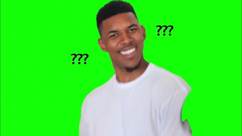 Вопрошающий негр